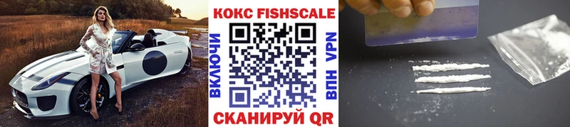 Где купить Оленегорск Лсд 25 Мефедрон Галлюциногенные грибы ГАШИШ Конопля