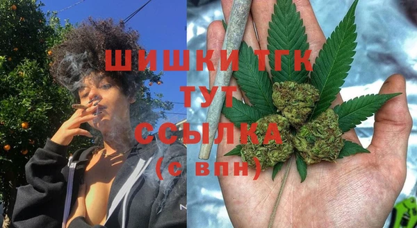 МДМА Алзамай