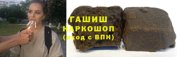 МДМА Алзамай