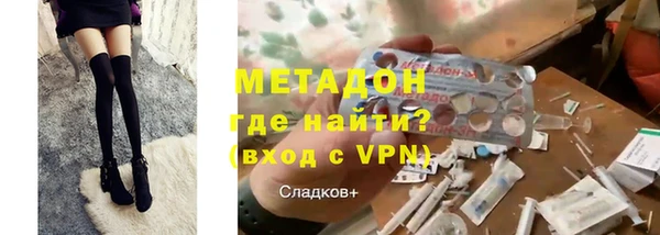 скорость Алексеевка