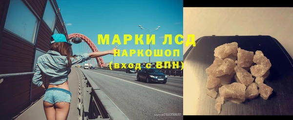 скорость Алексеевка