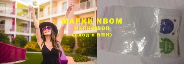 скорость Алексеевка