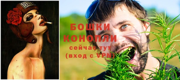 МДМА Алзамай