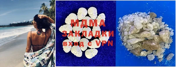 дистиллят марихуана Остров