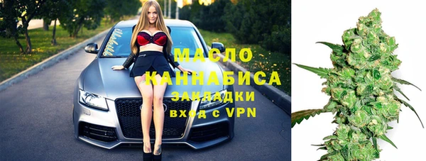 МДМА Алзамай