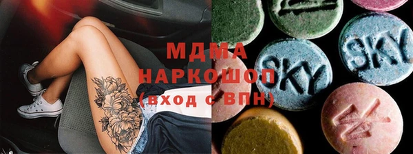 скорость Алексеевка