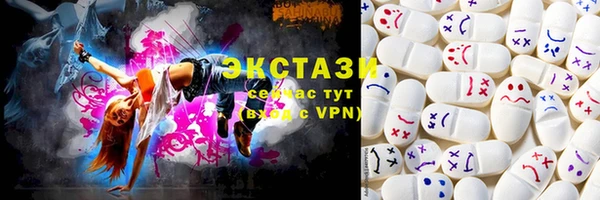 скорость Алексеевка