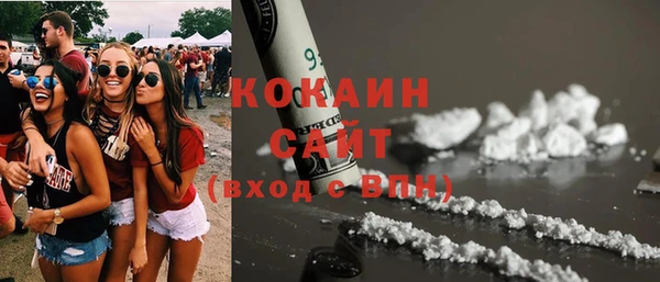 МДМА Алзамай