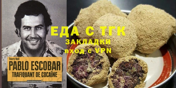 МДМА Алзамай