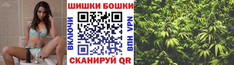 где продают наркотики  Оленегорск  Шишки марихуана марихуана 